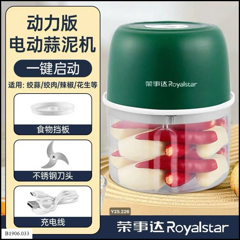Máy xay mini hãng ROYALSTAR Sỉ giá 80k/c