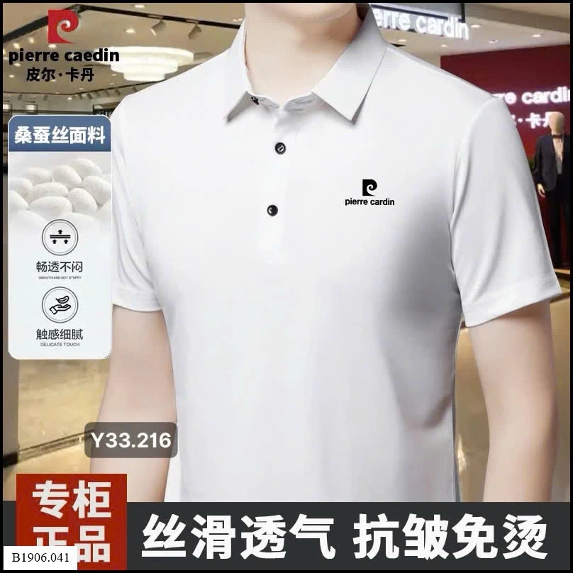 Á0 Polo Sỉ giá 160K