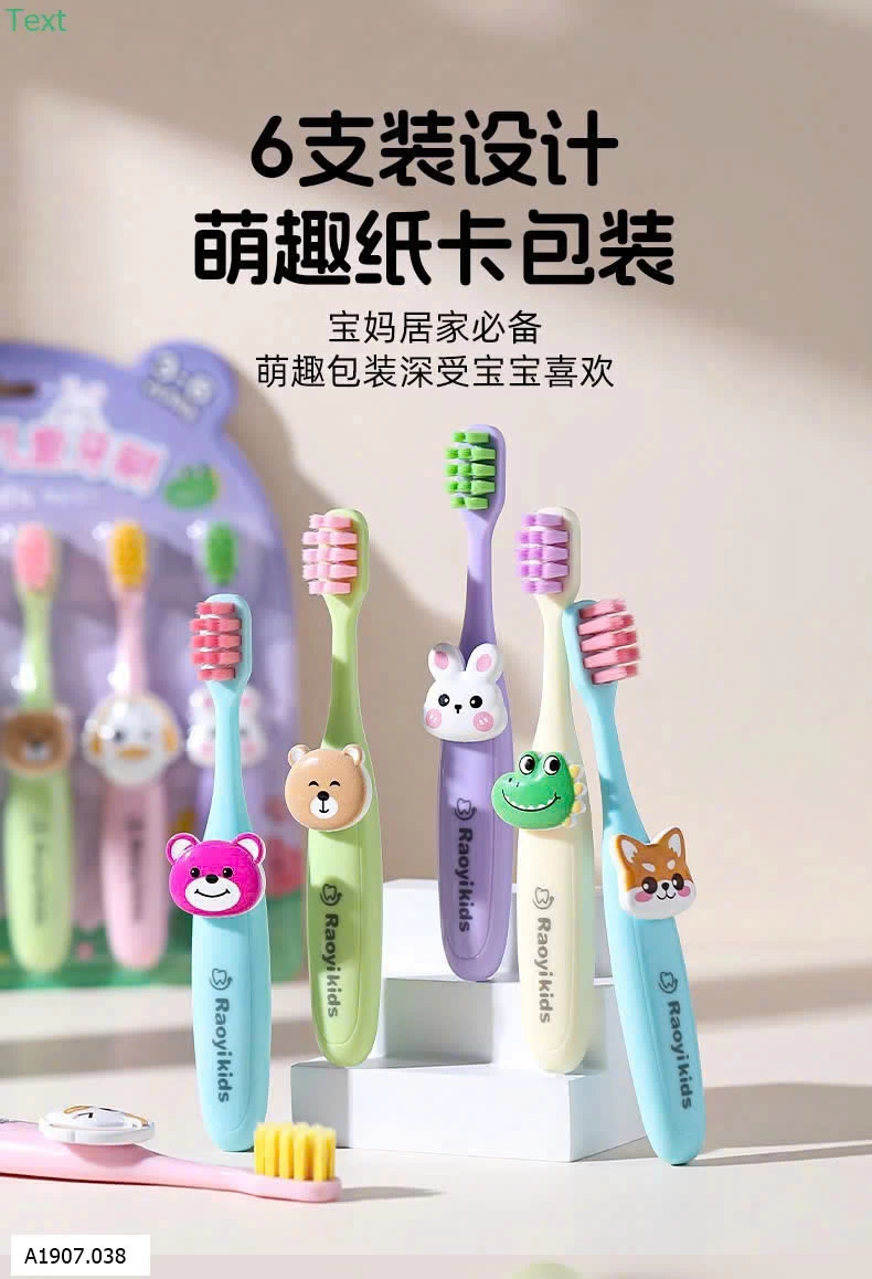 SET 6 BÀN CHẢI CHO BÉ   Sỉ 40k/1 set6 chiếc 