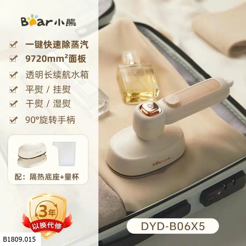 BÀN LÀ HƠI NƯỚC CẦM TAY BEAR   Giá sỉ 276k