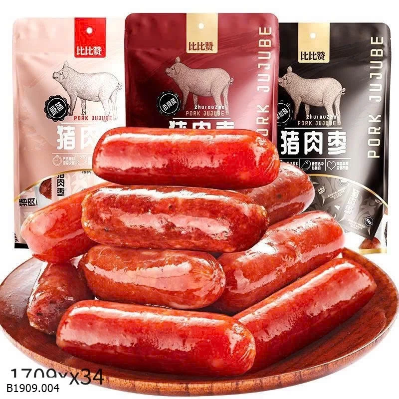 XÚC XÍCH ĂN LIỀN BIBIZAN   Giá sỉ 65k/ gói 10c 