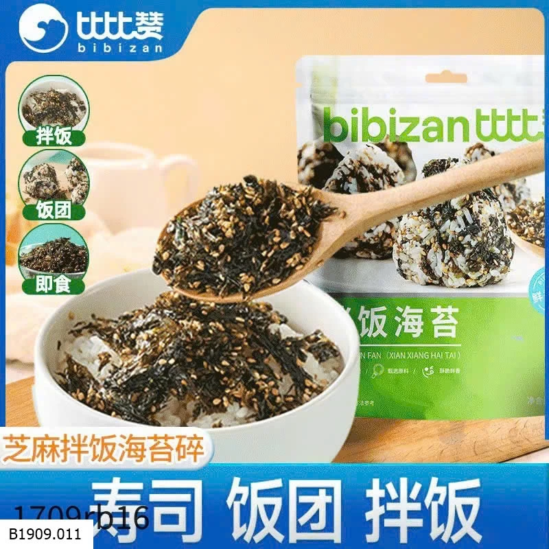 Rong biển Bibizan chính hãng   Giá sỉ 165k