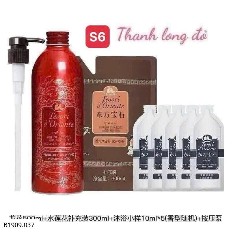 SỮA TẮM Tesori   Giá sỉ 250k/1 set