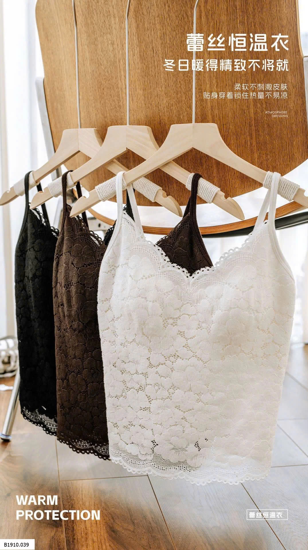 ÁO 2 DÂY REN SEXY CHO NỮ  Giá sỉ 141k