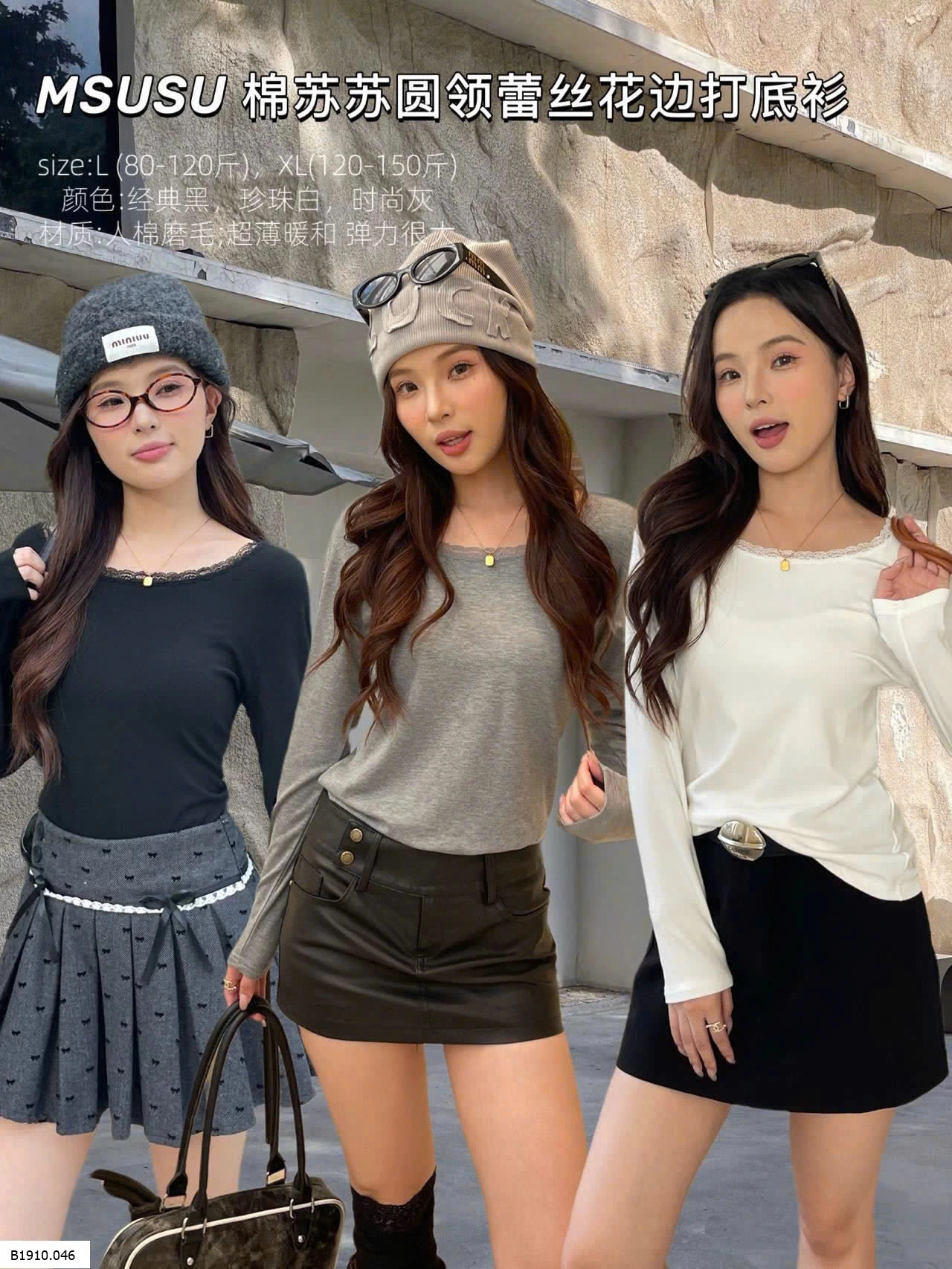 ÁO DÀI TAY CỔ REN NỮ Giá sỉ 96k