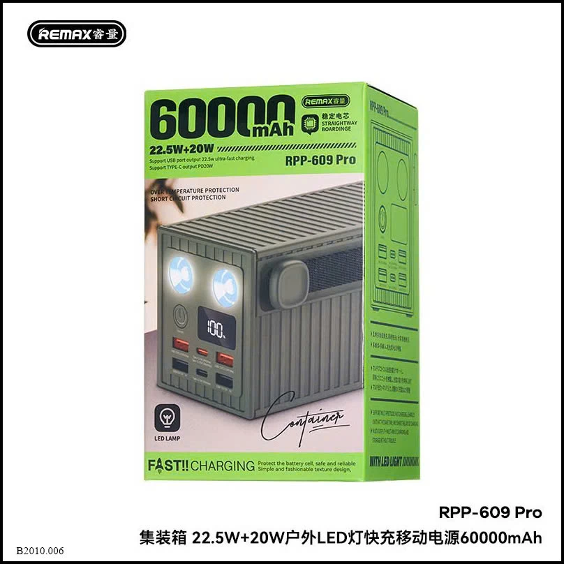 TRẠM SẠC DỰ PHÒNG SẠC NHANH REMAX 60.000M Giá sỉ 617k