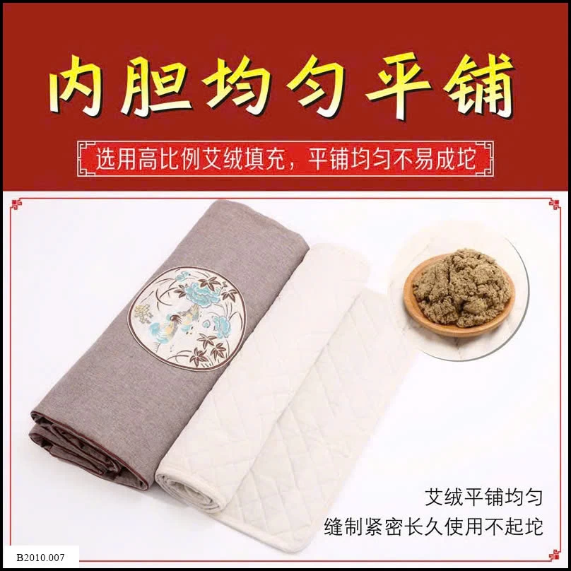 THẢM NGẢI CỨU Giá sỉ 221k