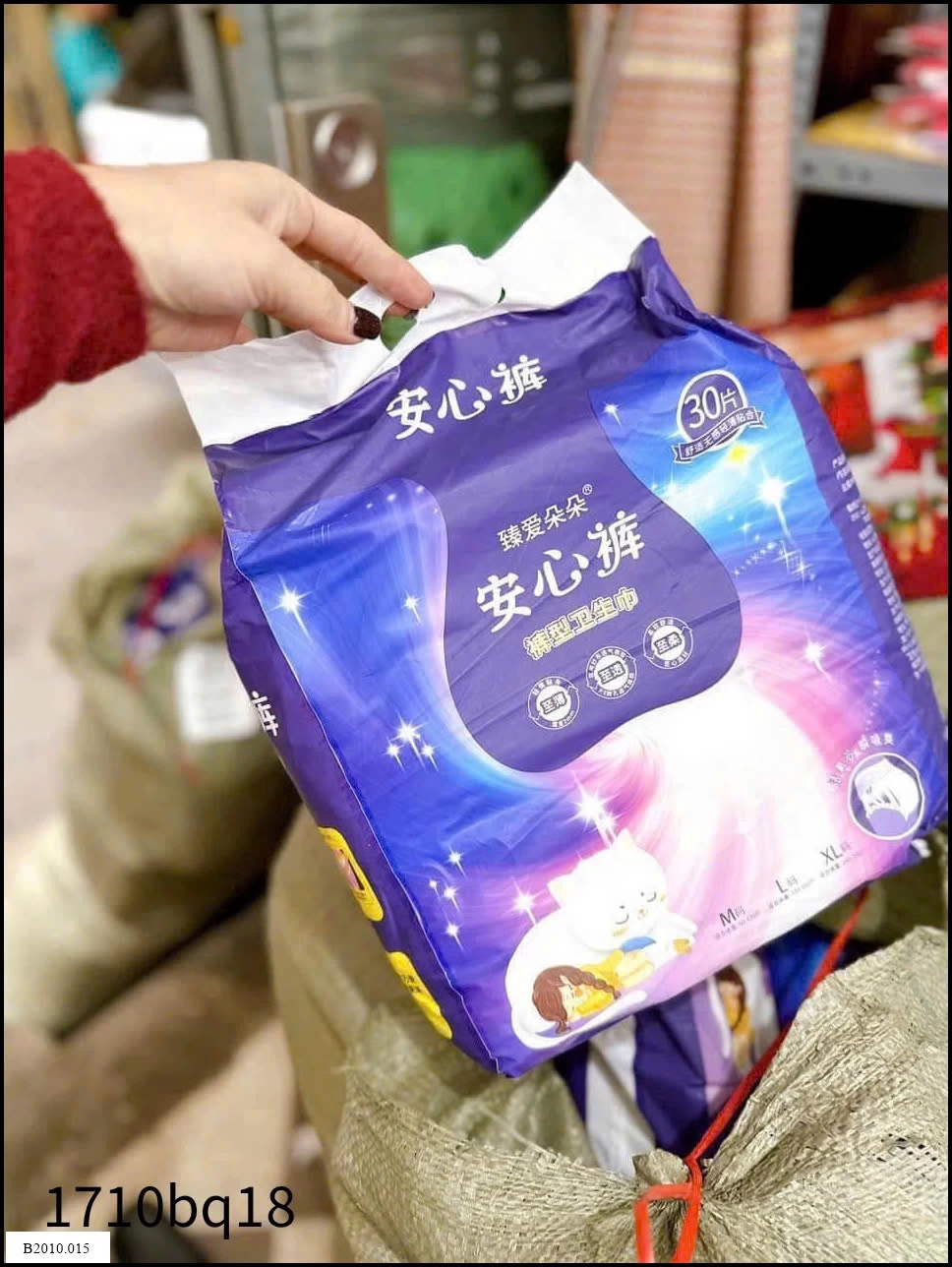 COMBO 30 MIẾNG BVS DẠNG QUẦN  Giá sỉ 100k