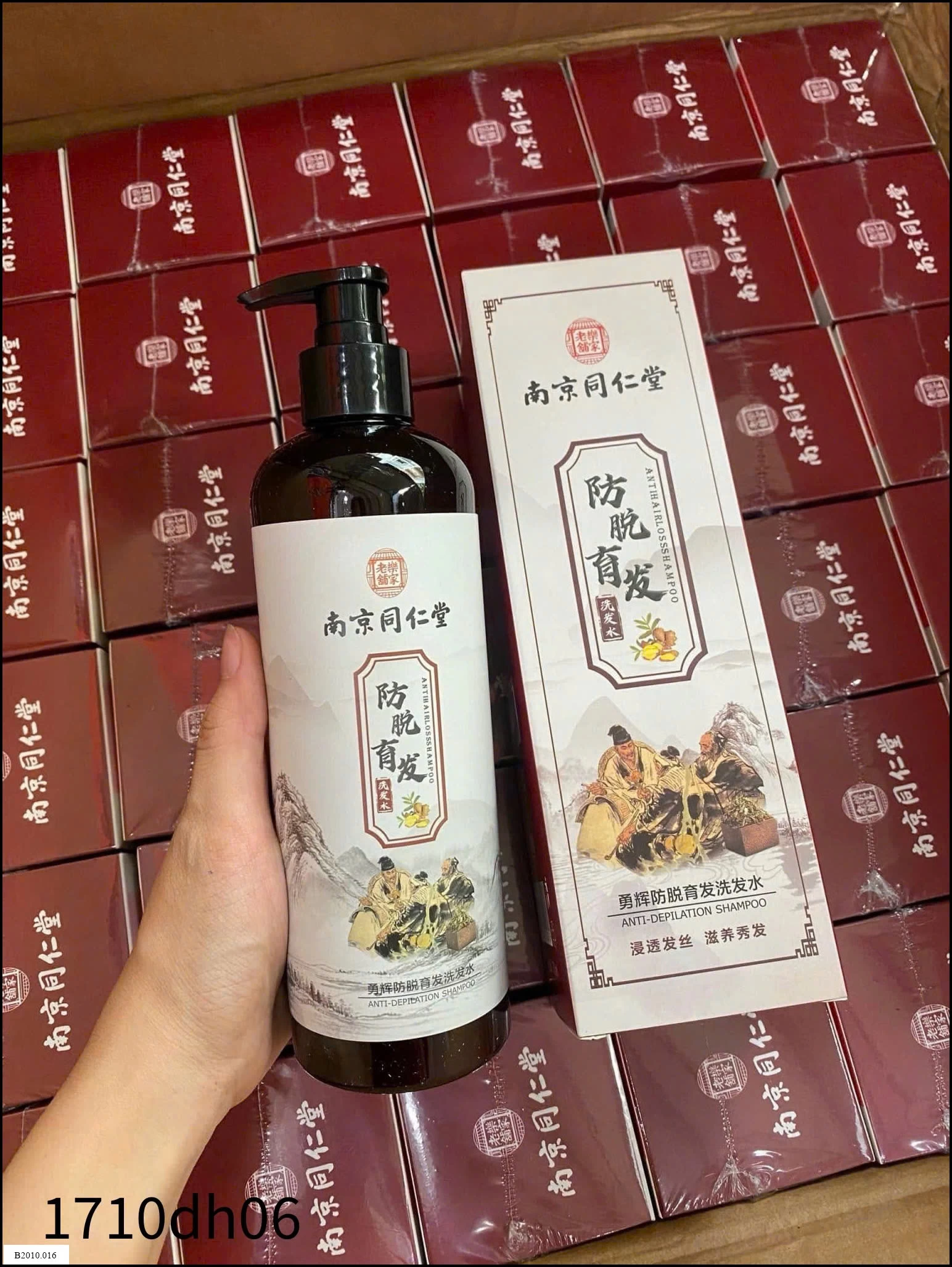 DẦU GỘI  Giá sỉ 60k