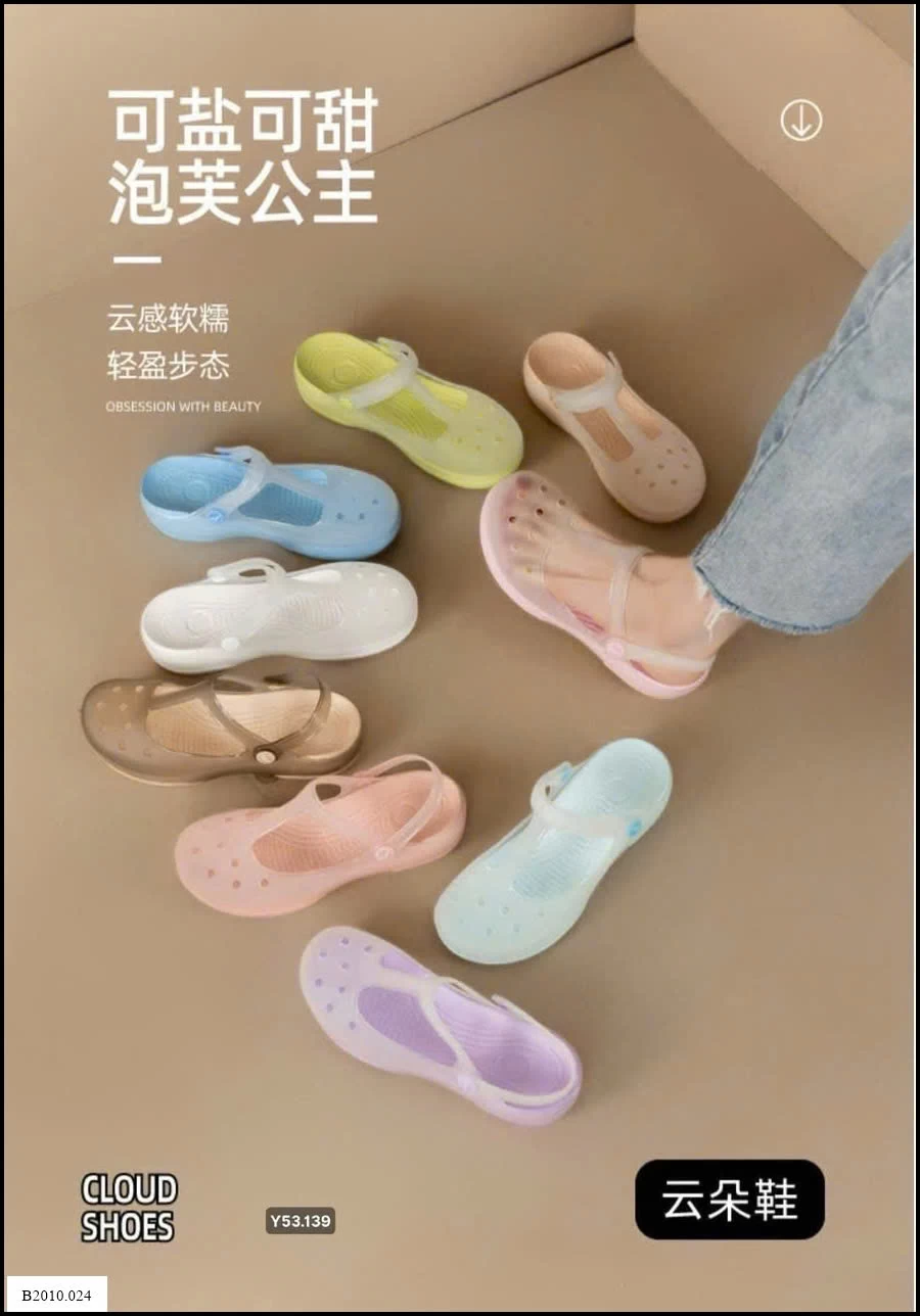 SSỤC NHỰA Giá sỉ 100k