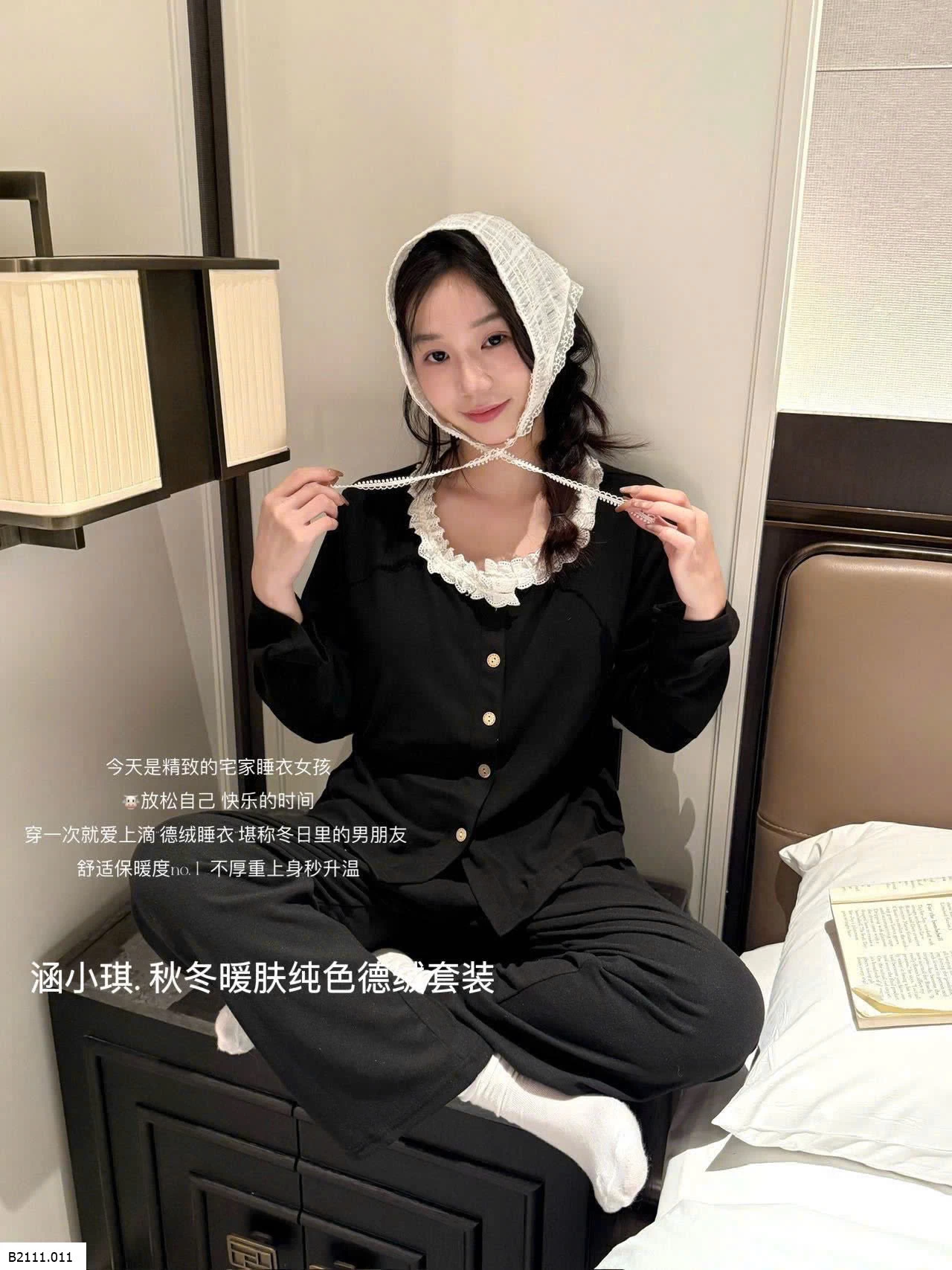 BỘ NGỦ MẶC NHÀ CHO NỮ  Giá sỉ 215k