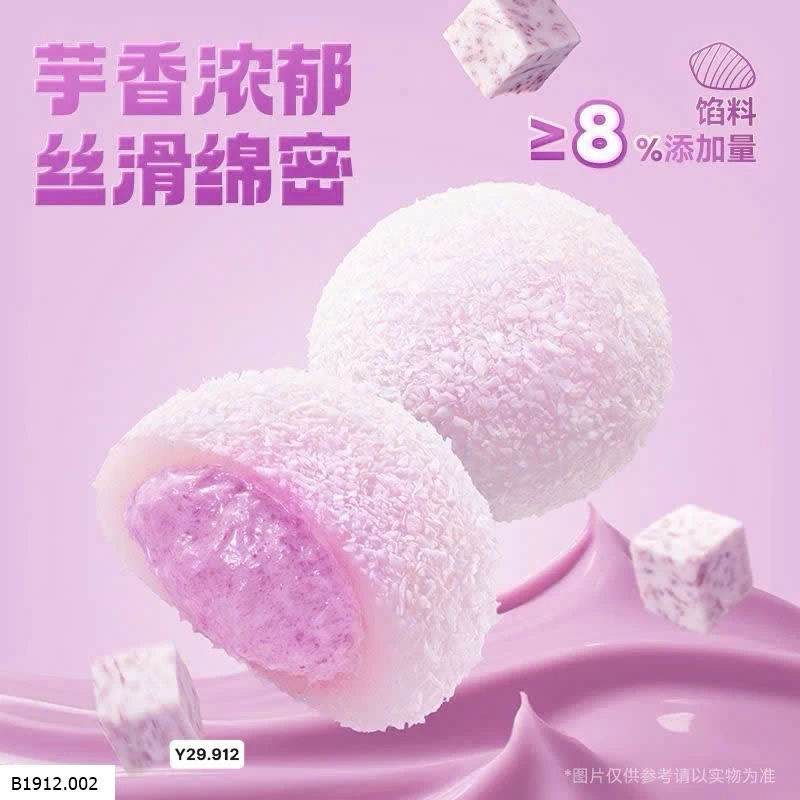 BÁNH MOCHI NHÂN CACAO 3 CON SÓC Giá sỉ 85k