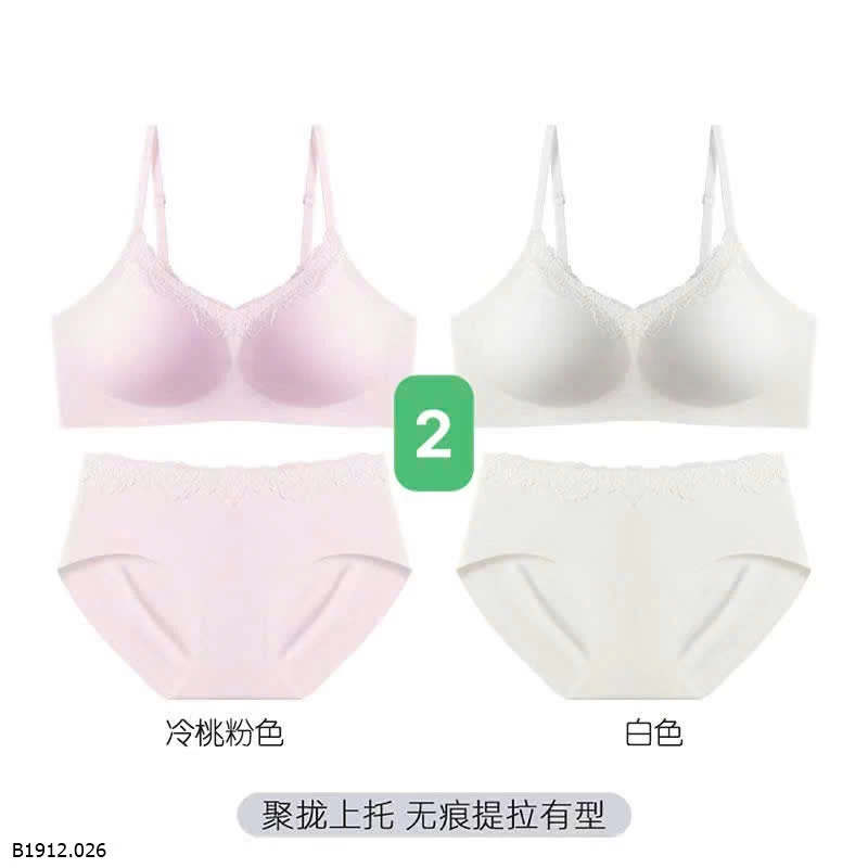 COMBO 2 SET ĐỒ LÓT SHIROU Giá sỉ 290k