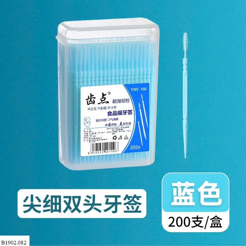 SET 5 HỘP TĂM NHA KHOA Sỉ 58k/ 1  set 5 hộp 1 màu