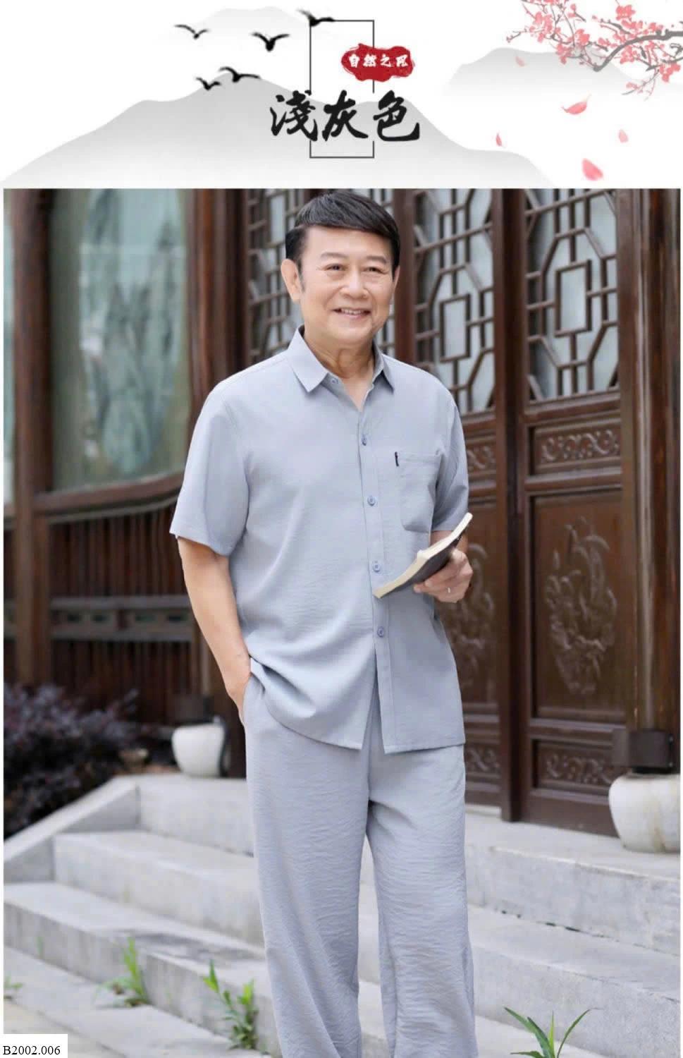 BỘ NAM TRUNG NIÊN  Cả bộ : 210k Lẻ áo : 119k
