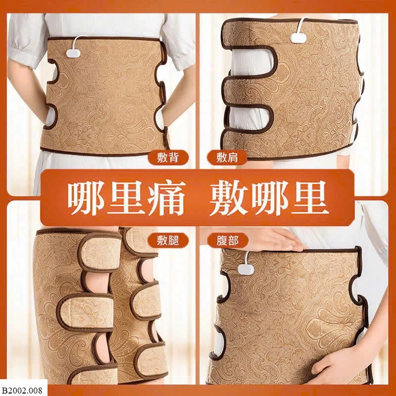 CHƯỜM GỐI THẢO DƯỢC & NGẢI CỨU GIẢM ĐAU  Sỉ 200k