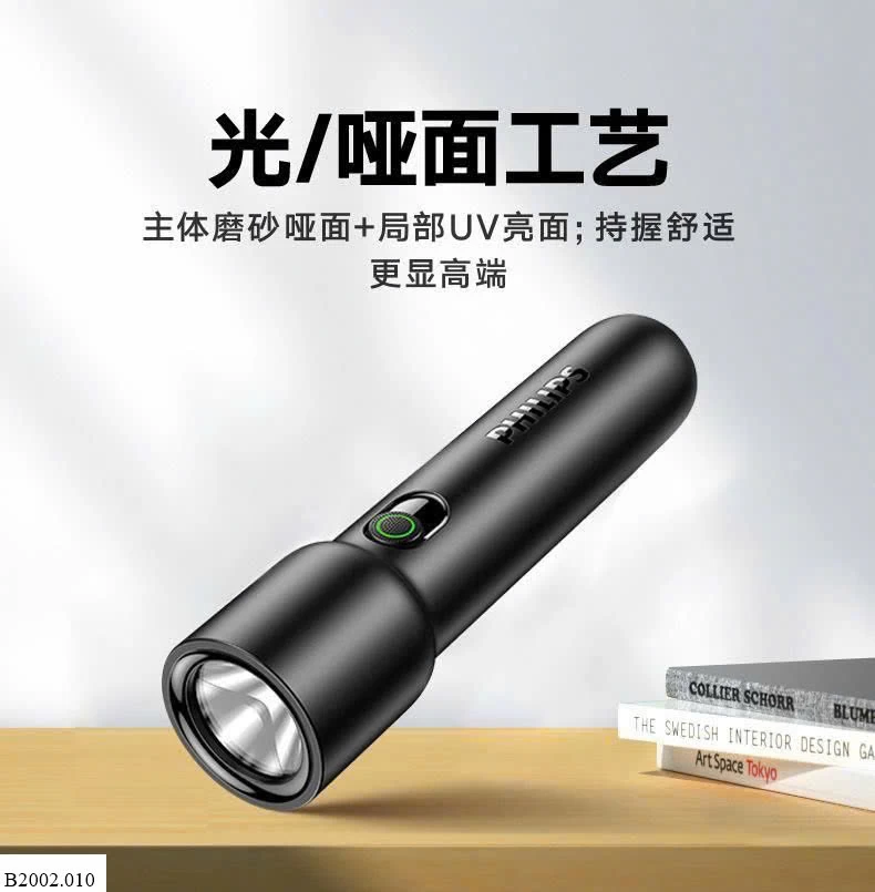 ĐÈN PIN MINI SIÊU SÁNG Sỉ 125k