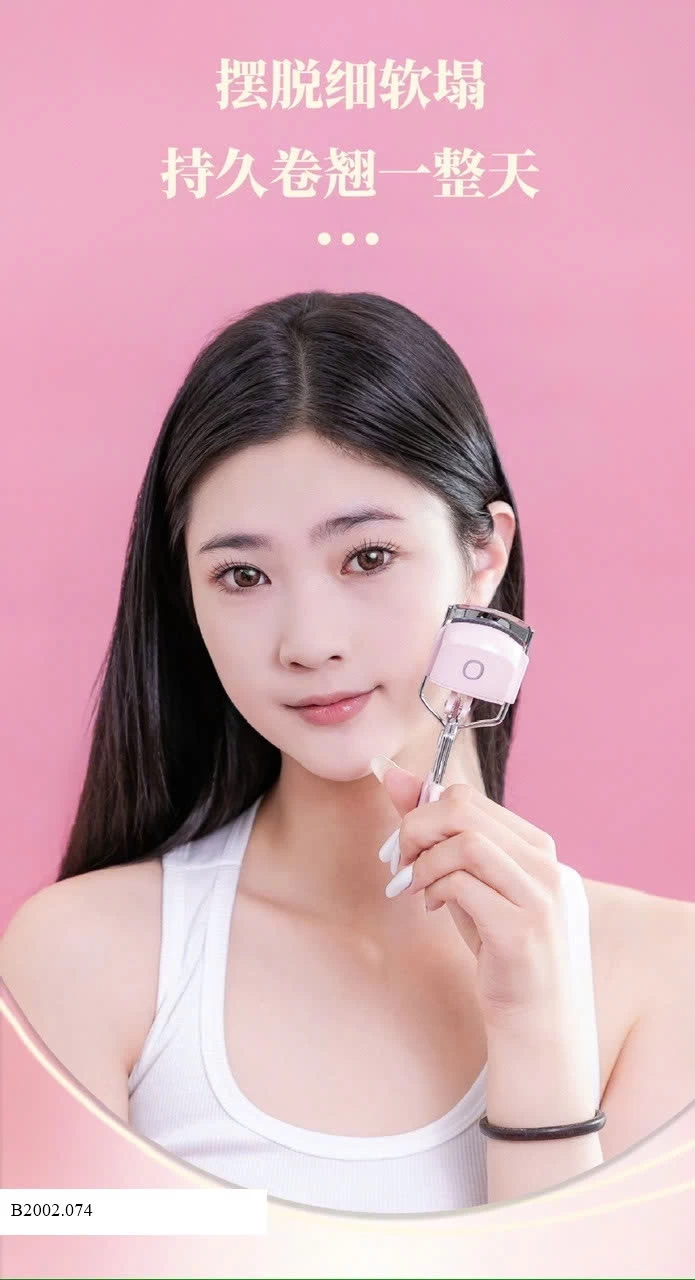 Kẹp mi nhiệt hãng #Shrmeil  Sỉ 145k