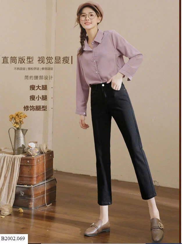 QUẦN JEAN NỮ ỐNG ĐỨNG Sỉ 123k