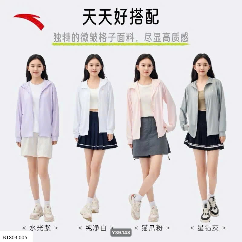 Áo chống nắng Ann,taa mẫu mới nhất 2025   Sỉ 400k