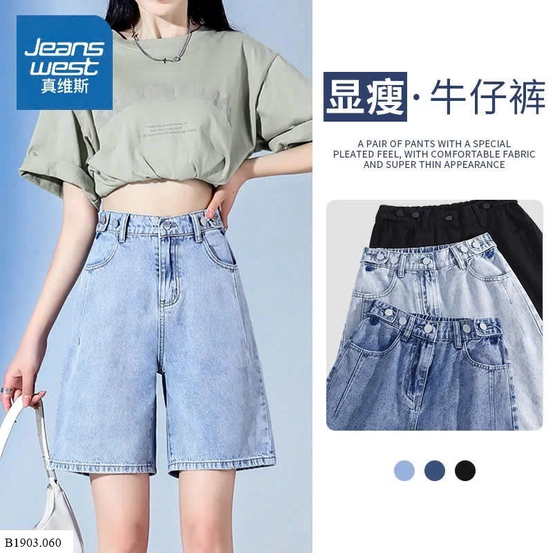 QUẦN NGỐ JEAN JEANSWEST CHO NỮ     Sỉ 125k