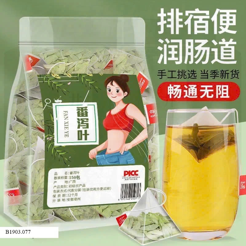 COMBO TÚI TRÀ THẢI ĐỘC GIẢM BÉO SENNA PHAN TẢ DIỆP  Sỉ  50k/1 túi 100 gói