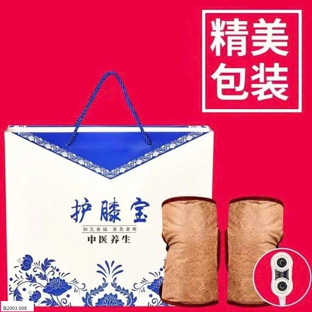 CHƯỜM GỐI THẢO DƯỢC & NGẢI CỨU GIẢM ĐAU  Sỉ  200k