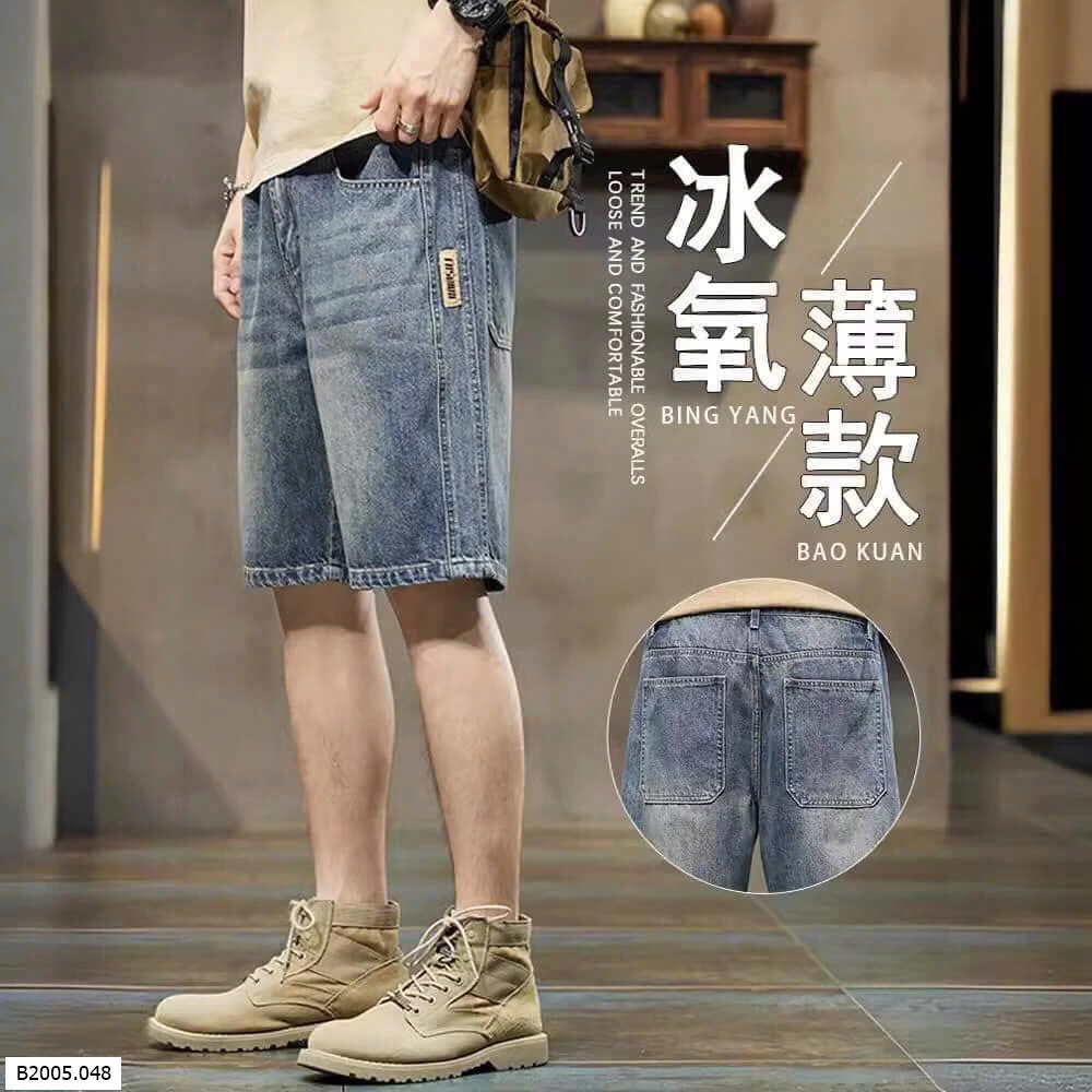 QUẦN JEAN NGỐ CHO NAM  Sỉ 190k