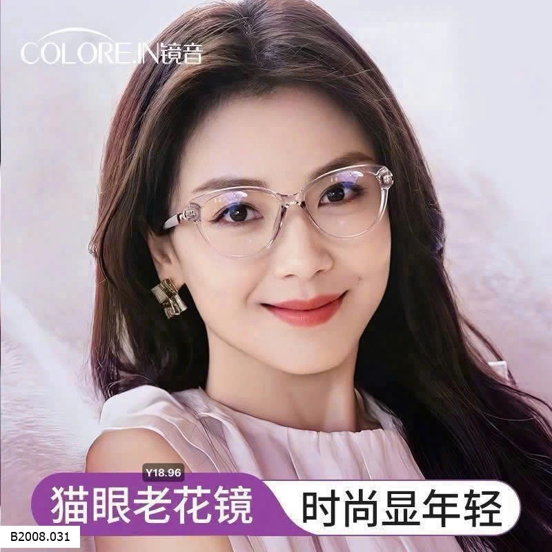 Kính lão thị COLOREIN   Giá sỉ 140k