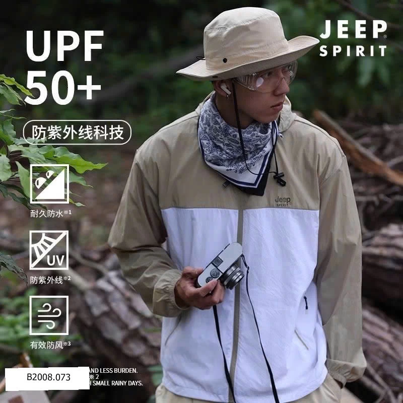 ÁO CHỐNG NẮNG, CHỐNG GIÓ JEEP   Giá sỉ 260k