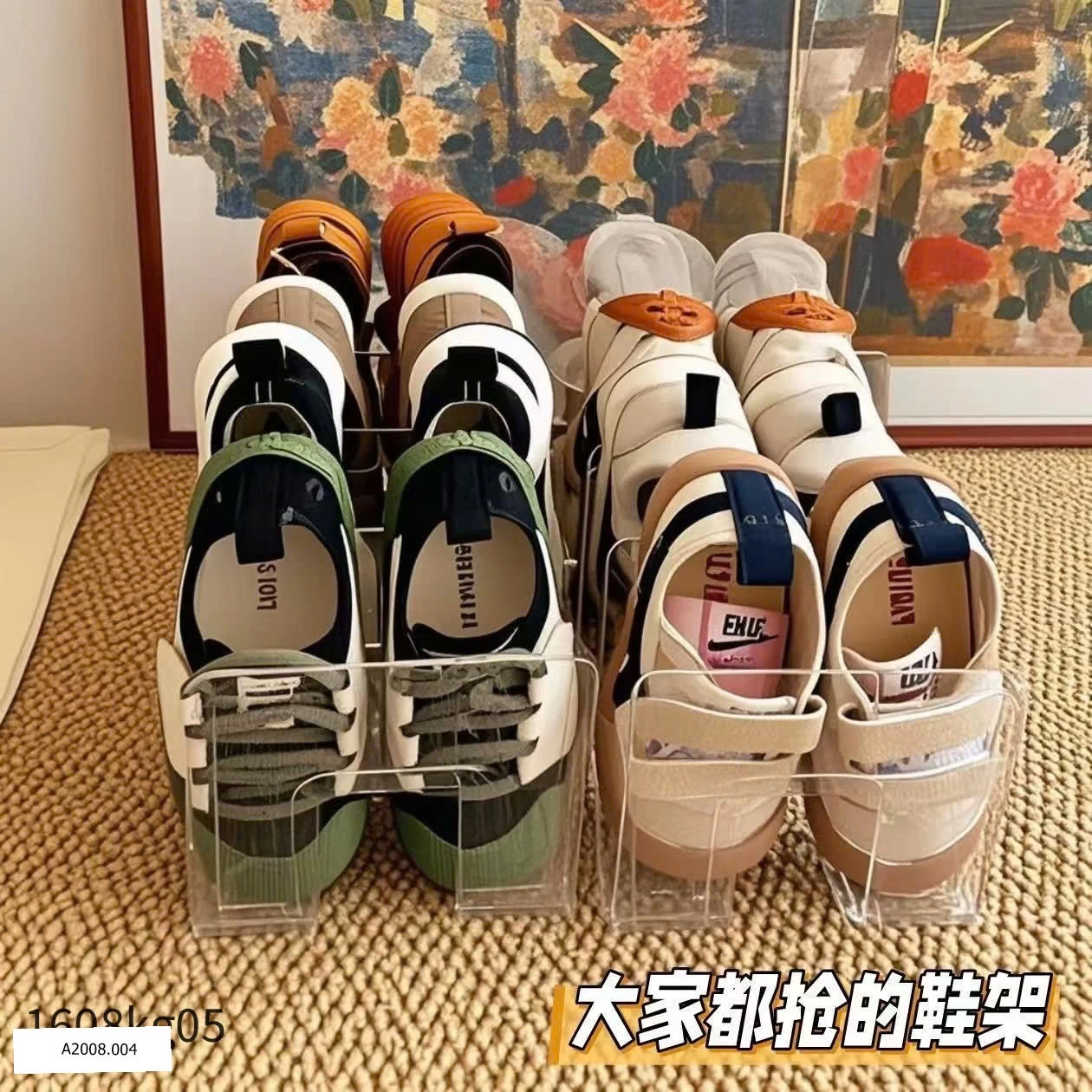 Set 2 khay đựng giày trẻ em    Giá sỉ 70k/1 set 2 khay 
