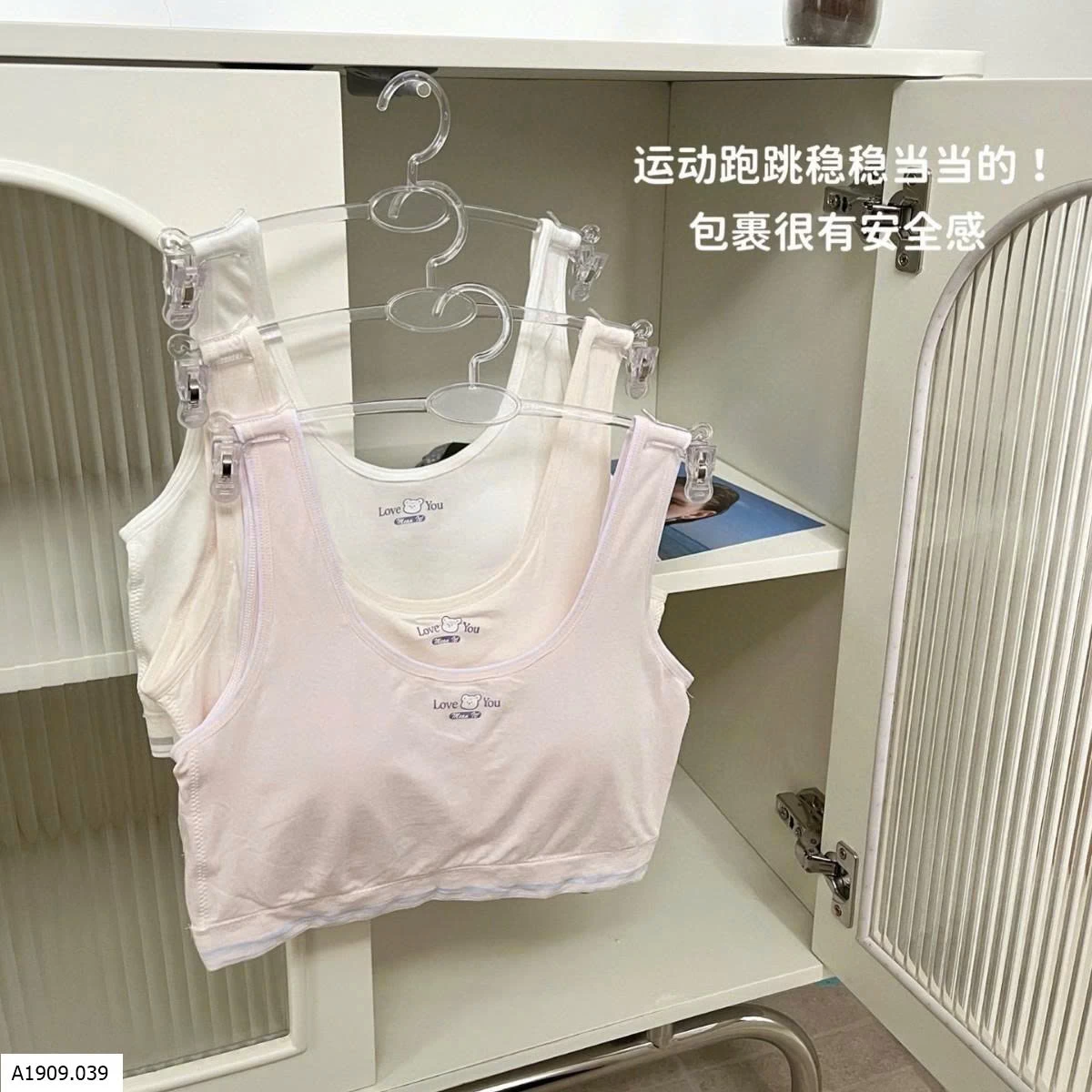 ÁO BRA CHO BÉ GÁI   Giá sỉ 95k