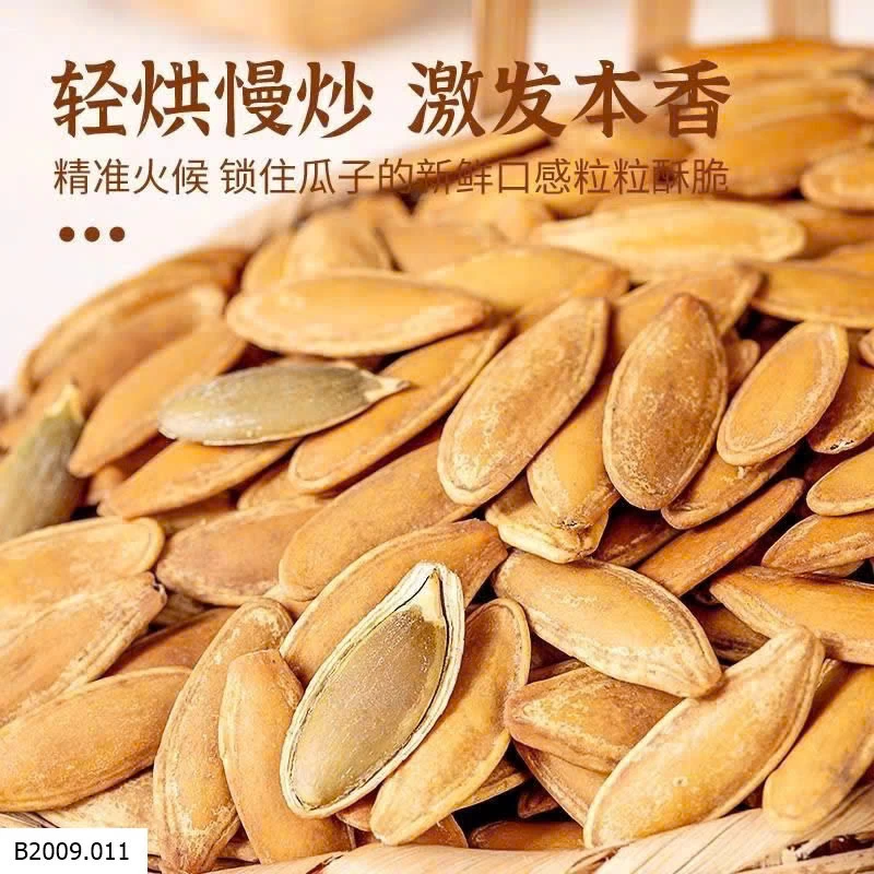 Hạt bí rang muối chính gốc hãng Hân Đậu Hùng   Giá sỉ 160k/1kg