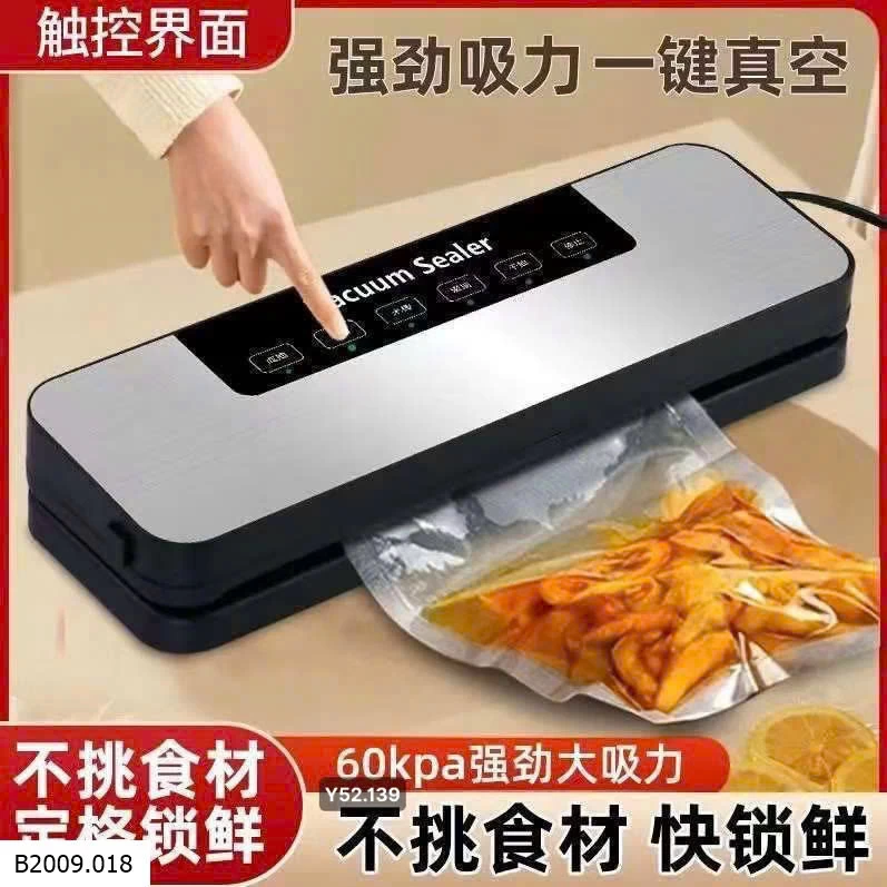 Máy hãng Vacuum Sealer    Giá sỉ 230k/combo 1 máy + 150 túi