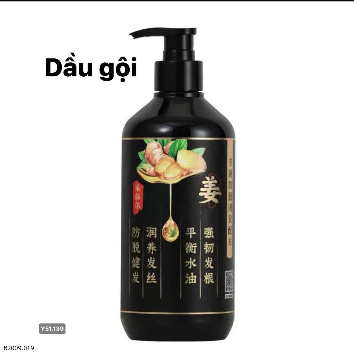 Cặp gội xả 500ml    Giá sỉ 110k 1 cặp