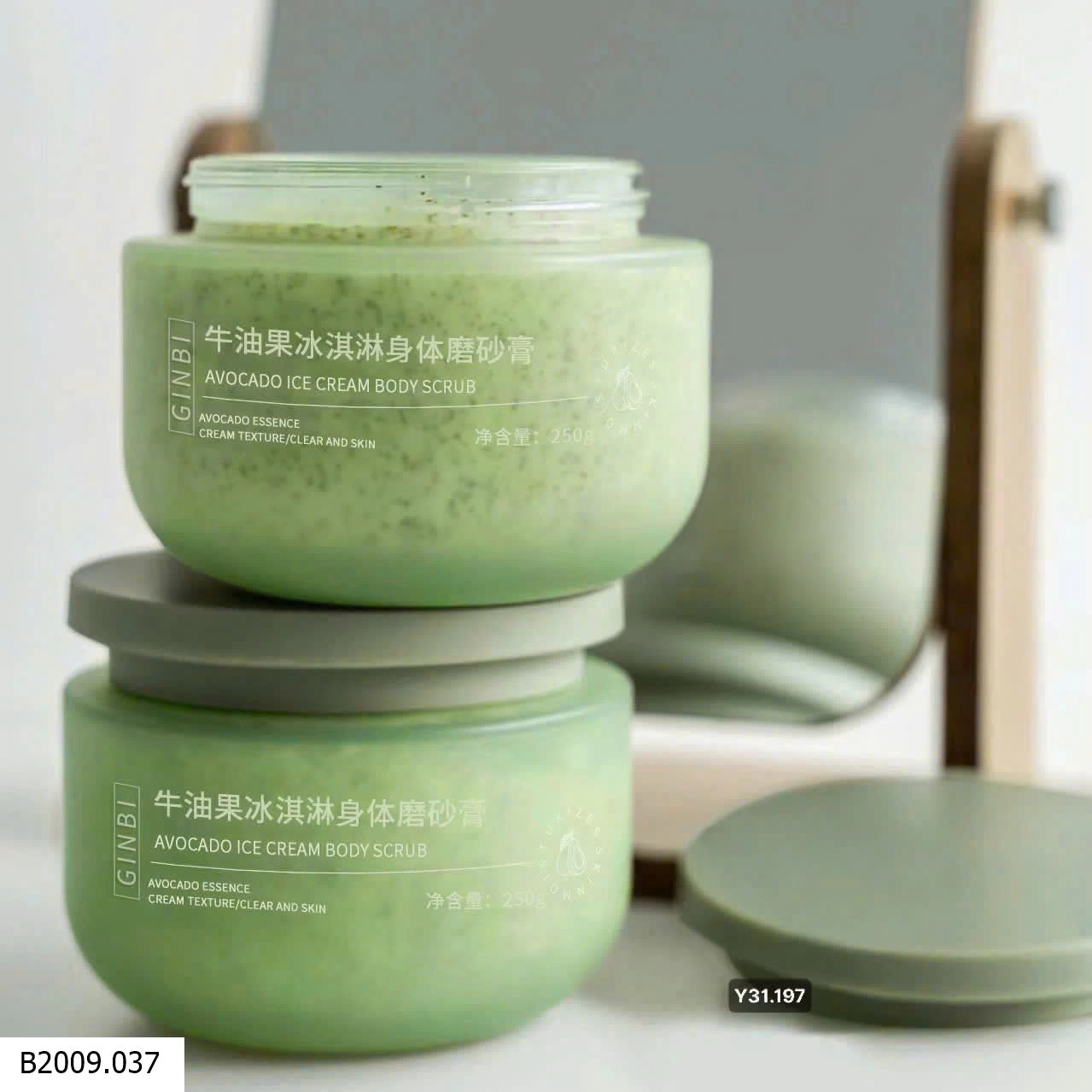 TẨY DA CHẾT BƠ   Giá sỉ 60k 3 lọ 