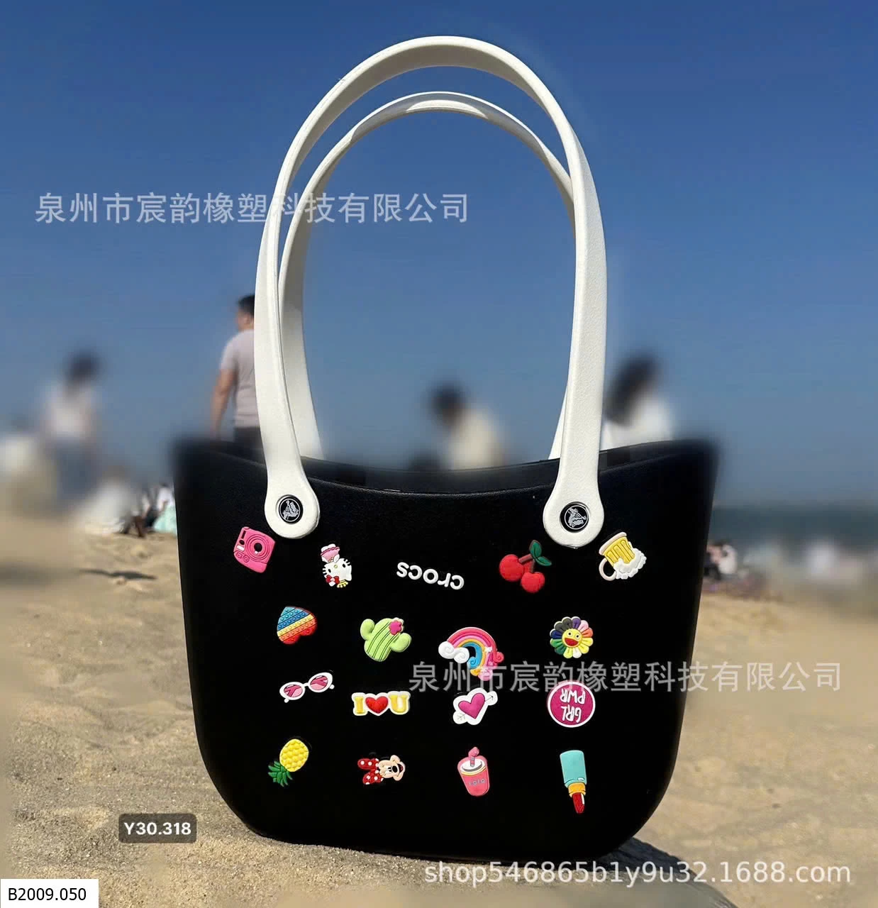 Túi cross nữ   Giá sỉ 150k