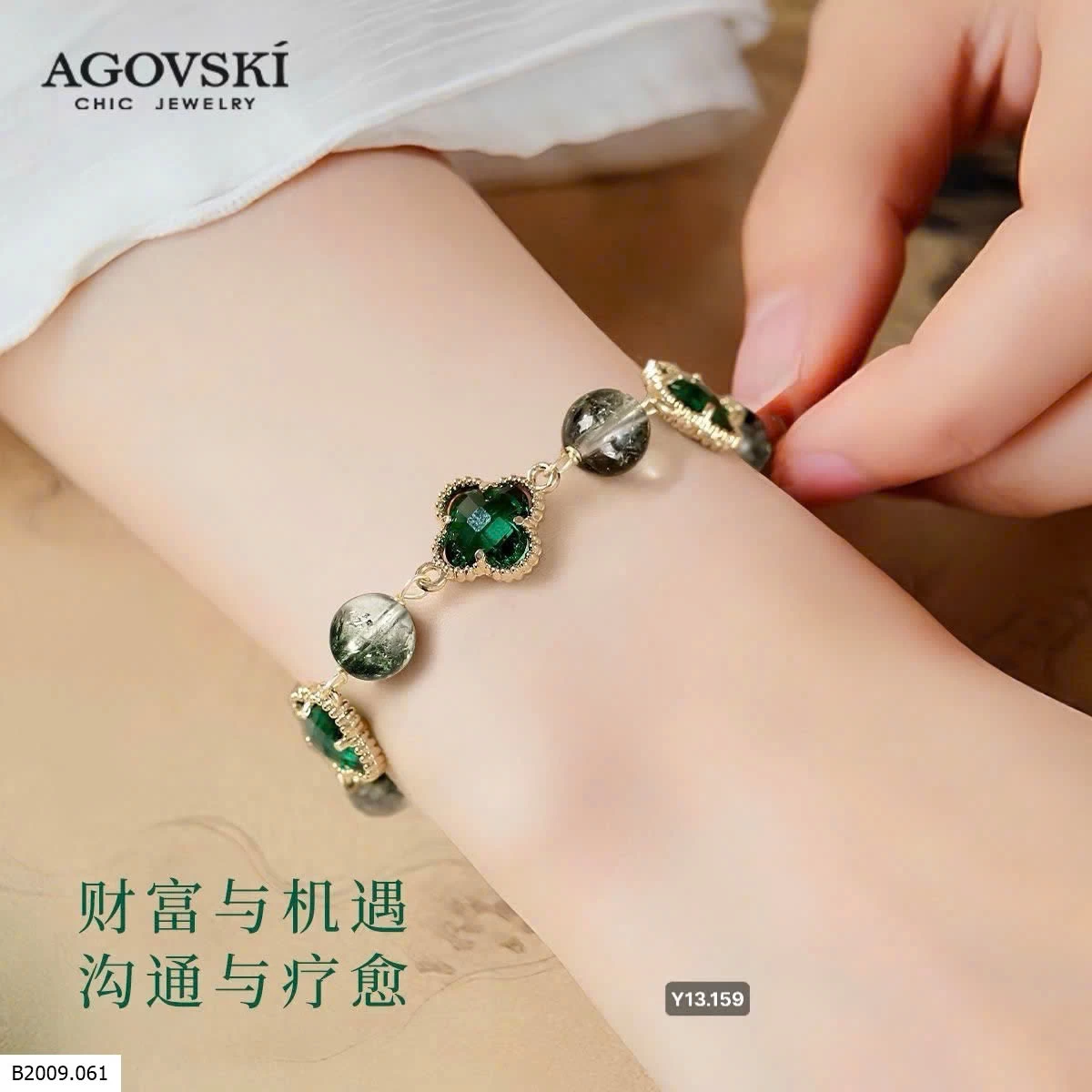 VÒNG TAY CỎ 4 LA AGOVSKI   Giá sỉ 165k