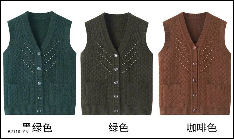 ÁO LEN GILE TRUNG NIÊN Giá sỉ 142k