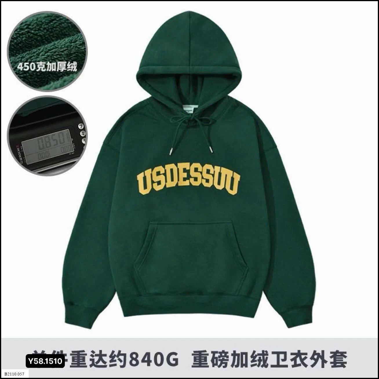 Áo hoodie DESSUU  Giá sỉ 210k