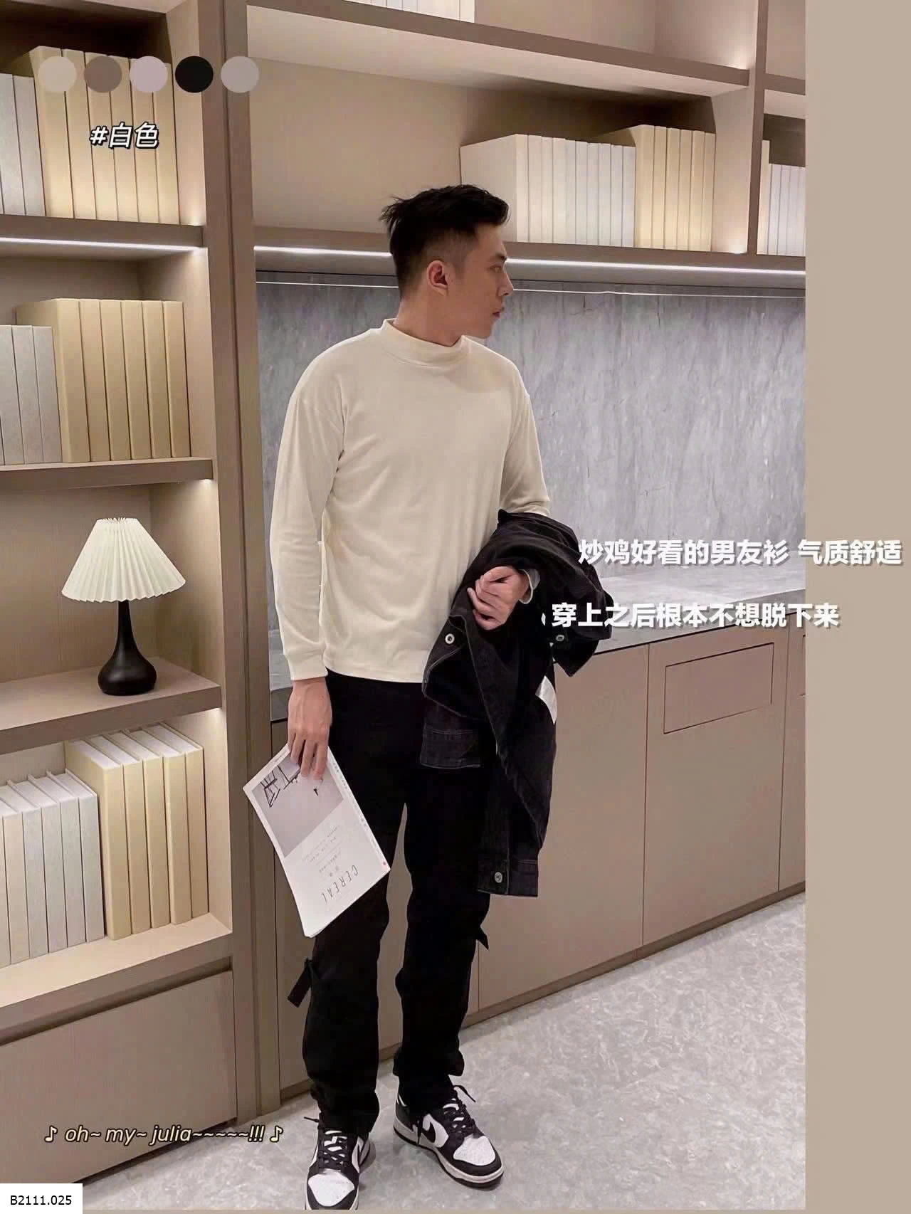 ÁO GIỮ NHIỆT NAM HÀN QUỐC  Giá sỉ 110ka