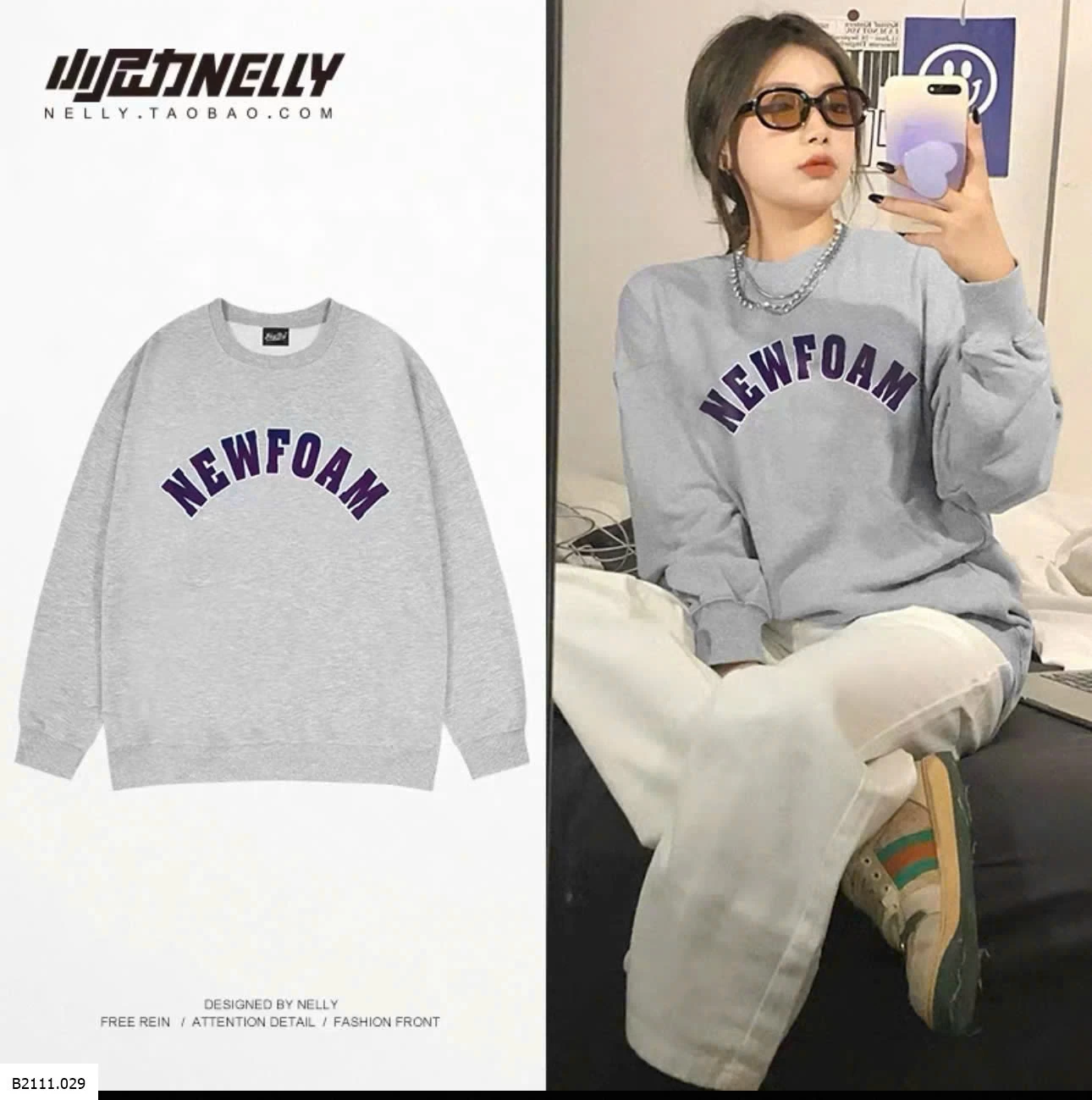 BST ÁO NỈ SWT HÃNG NELLY  Giá sỉ 180k