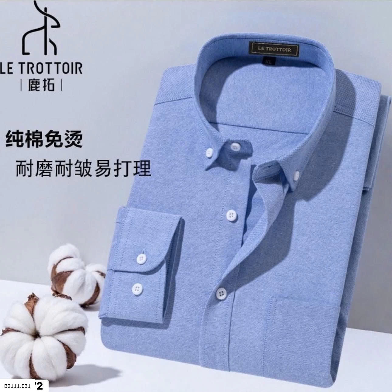 ÁO SƠ MI COTTON LE TROTTOIR  Giá sỉ 220k