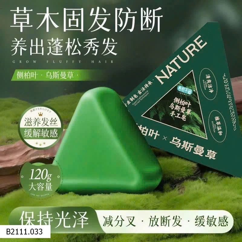 Xà phòng dưỡng tóc  Giá sỉ 60k/set 3c