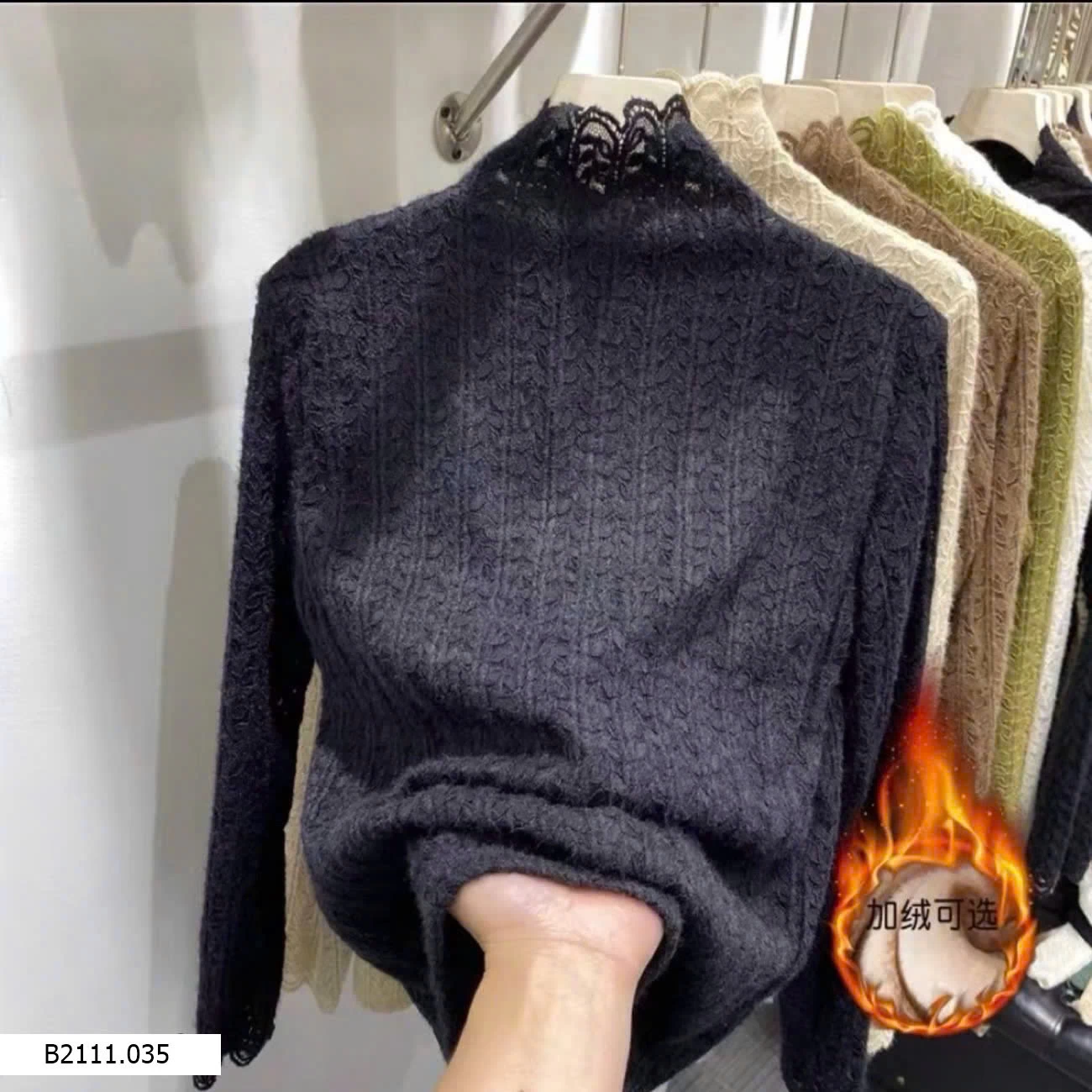 ÁO REN LÓT NỈ  Giá sỉ 90K