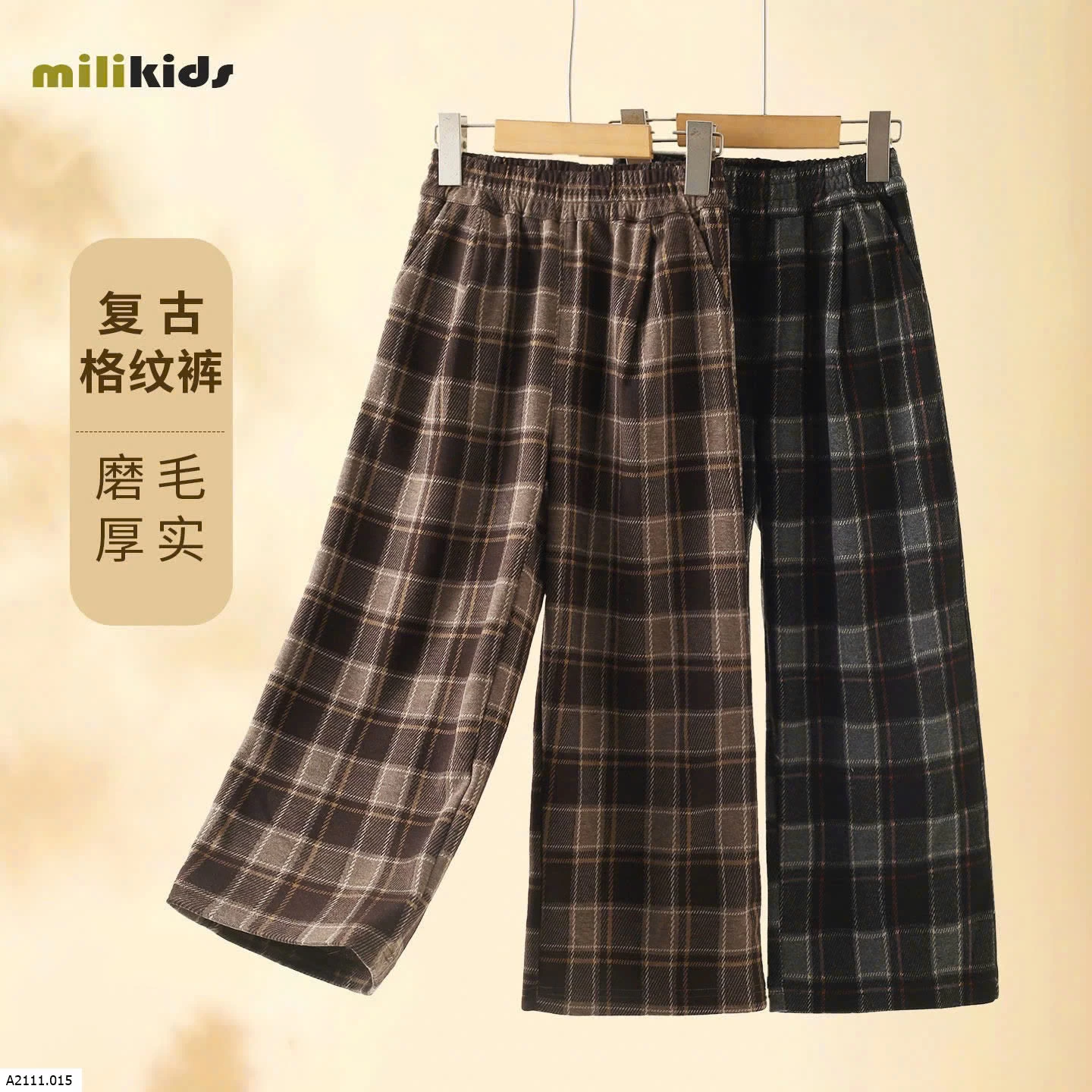 QUẦN SUÔNG KẺ BÉ GÁI HÀNG MILIKID  Giá sỉ  Sz 120- 140: 180k Sz120-170:  200k
