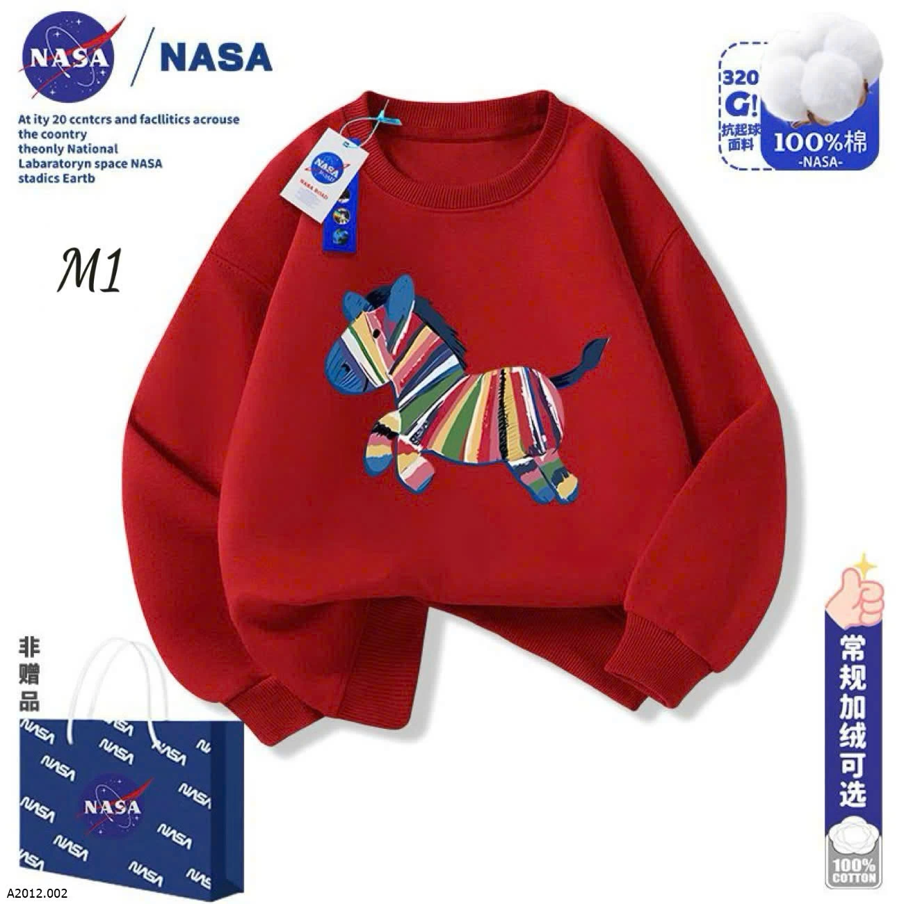 ÁO NỈ ĐỎ NGỰA  Giá sỉ 110-170   110k S-3XL    130k