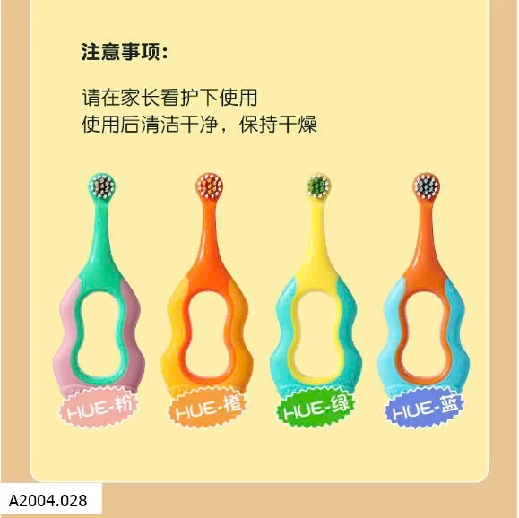  SET 2 BÀN CHẢI ĐÁNH RĂNG CHO BÉ  Sỉ 24k/1 set 2 chiếc mix màu 