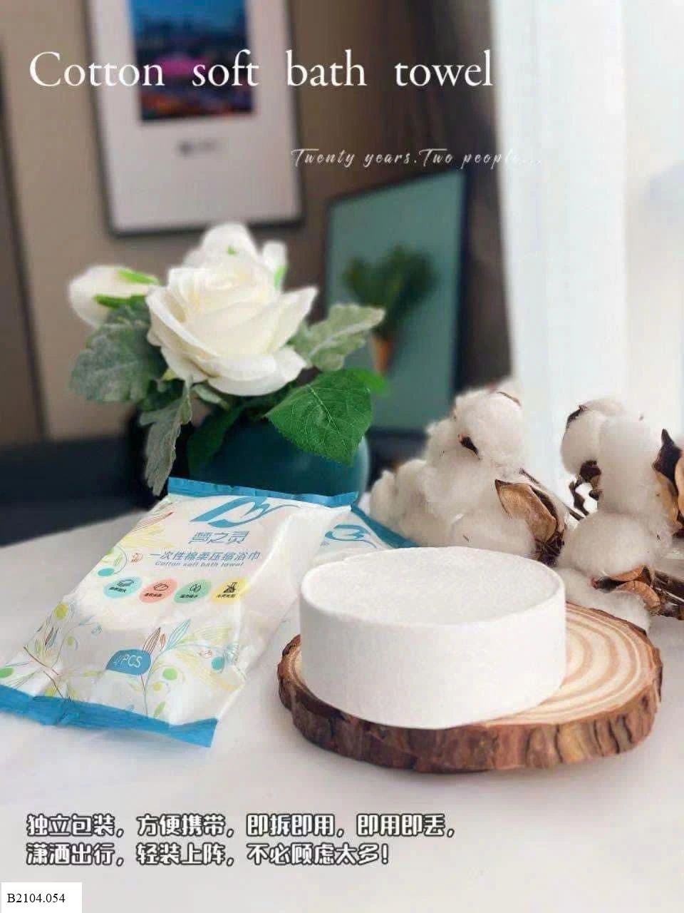 KHĂN TẮM VIÊN NÉN Sỉ 120k /1 set 10 viên