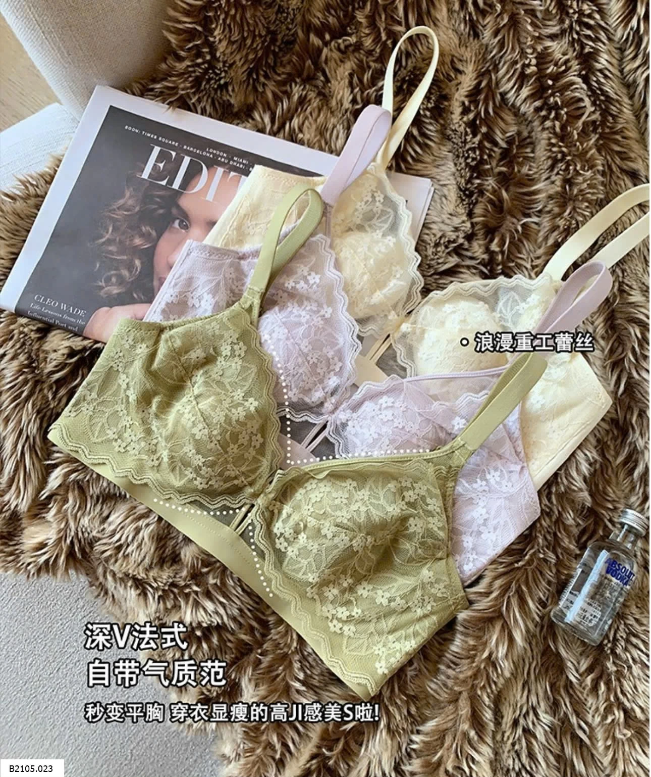 ÁO BRA REN NỮ  Sỉ 54k